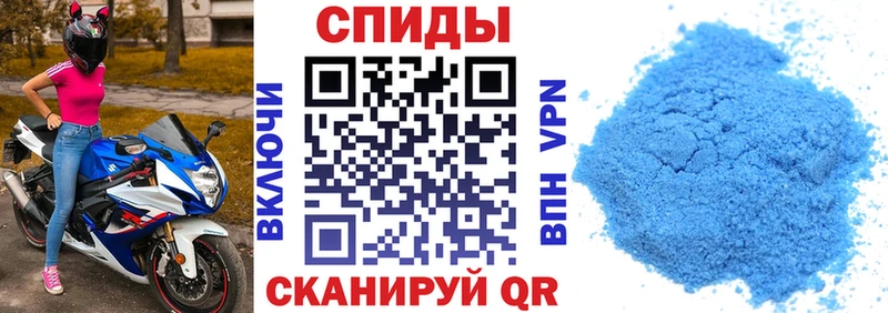 нарко площадка как зайти  гидра маркетплейс  АМФ Розовый  Уржум  где найти наркотики 