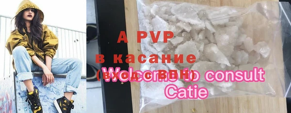 герыч Арсеньев