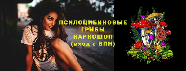 меф VHQ Армянск