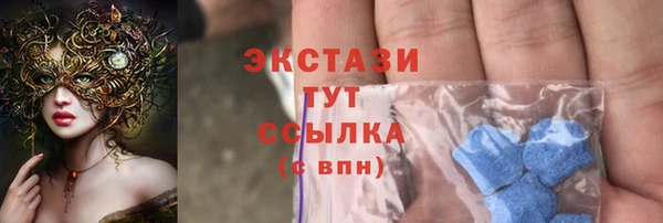 ешки Аркадак