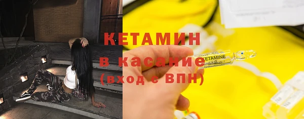 ешки Аркадак