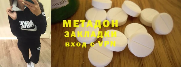 герыч Арсеньев