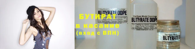ешки Аркадак