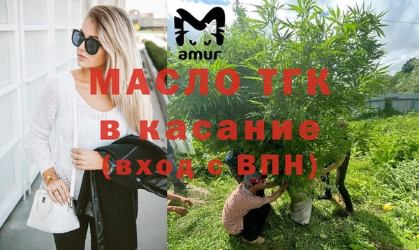 герыч Арсеньев