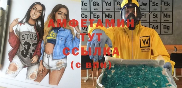 герыч Арсеньев