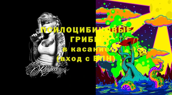 меф VHQ Армянск