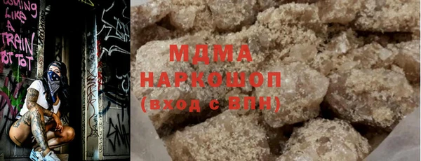 ешки Аркадак