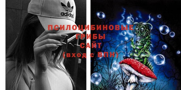 меф VHQ Армянск