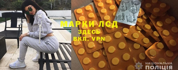 меф VHQ Армянск