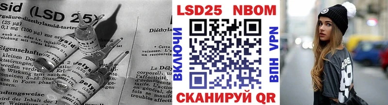 ОМГ ОМГ как войти  Уржум  ЛСД экстази ecstasy 