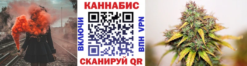 Бошки Шишки индика  Уржум 